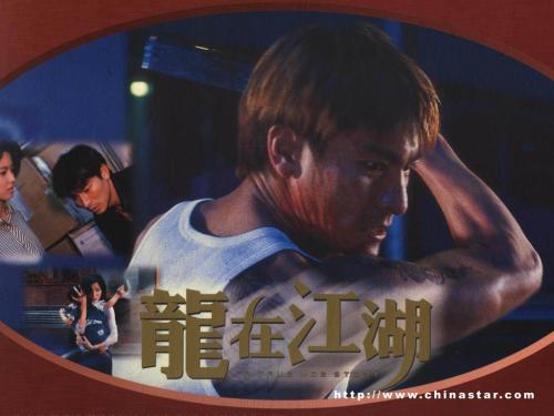 达州职业技术学院毕业证补办
