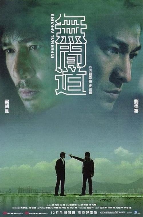 大阪大学毕业证办理/真实版本